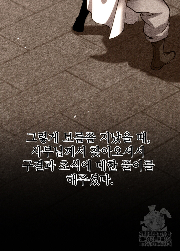 1729357500_66929863417273.jpg