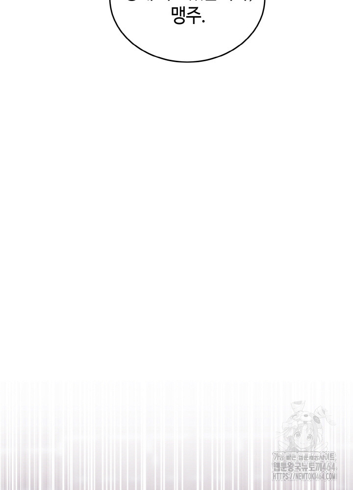 1729357569_26119403204792.jpg