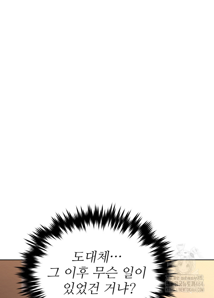 1729357464_62199227608514.jpg