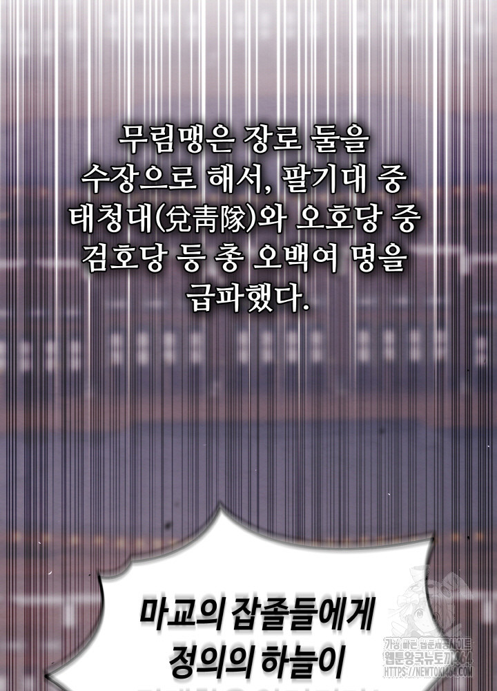 1729357572_42440408223037.jpg
