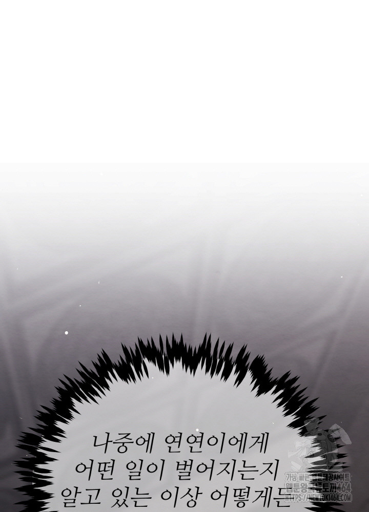 1729357337_51008614531688.jpg
