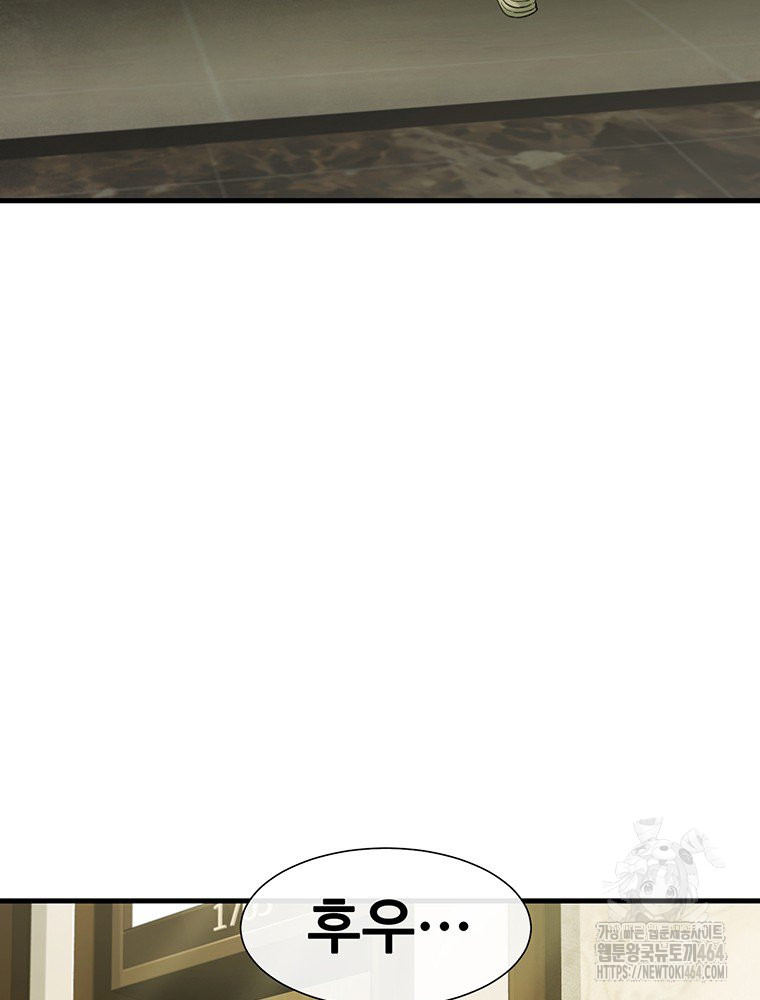 1729436835_14147506379072.jpg