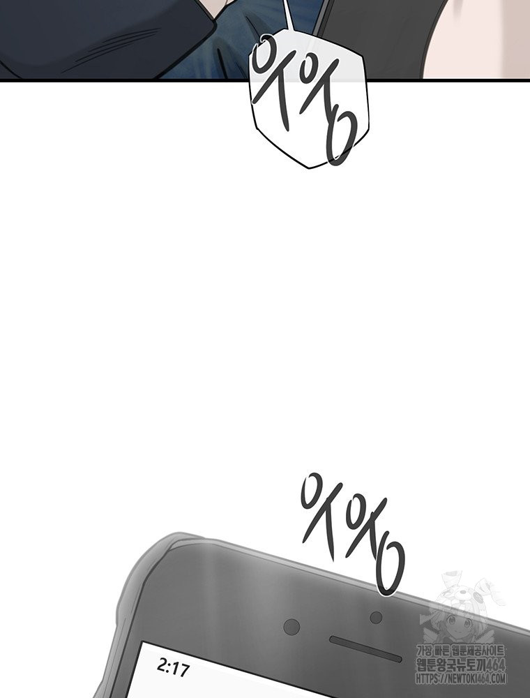 1729436713_77721976221218.jpg