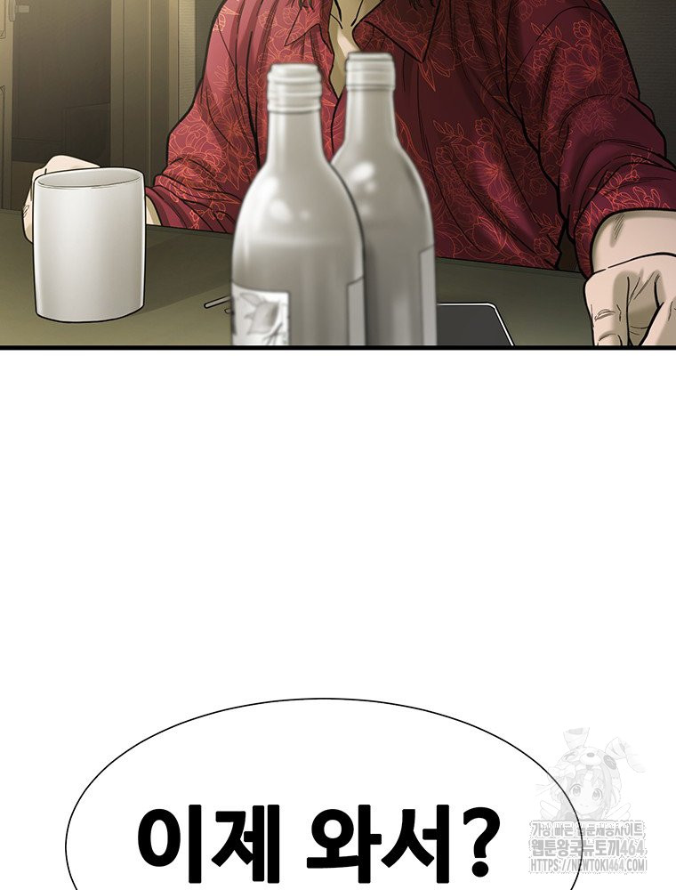 1729436502_67478820058939.jpg