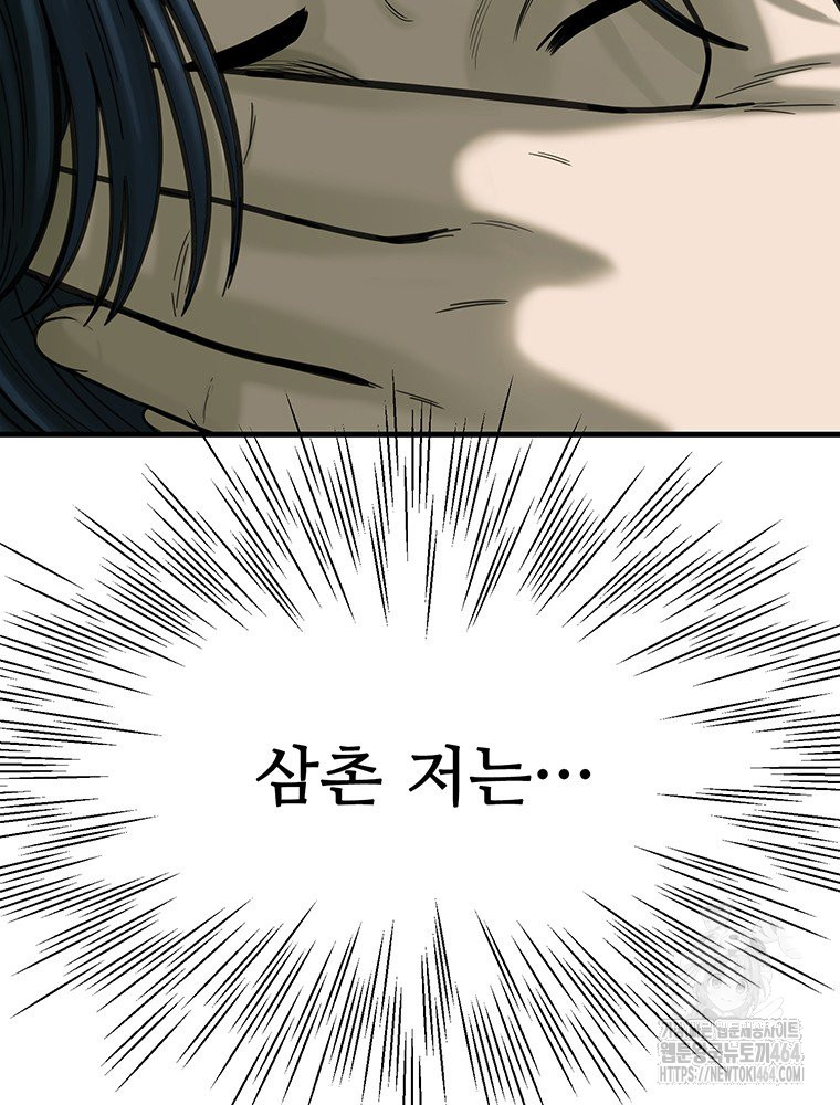 1729436870_59161491371161.jpg