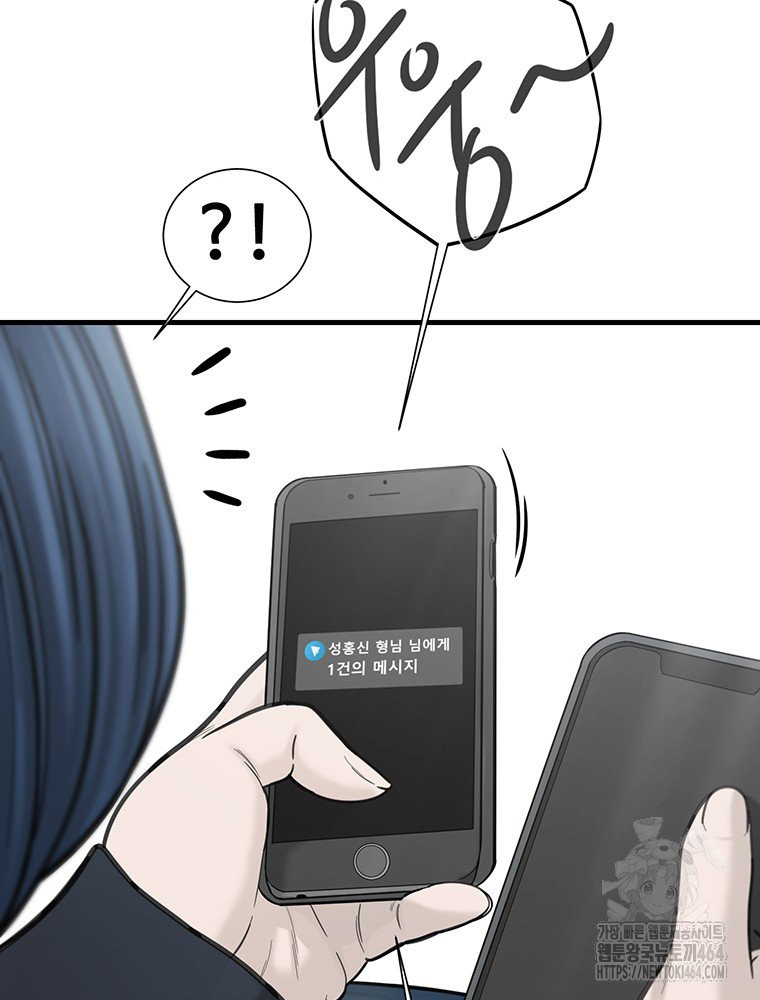 1729436711_95687924076980.jpg