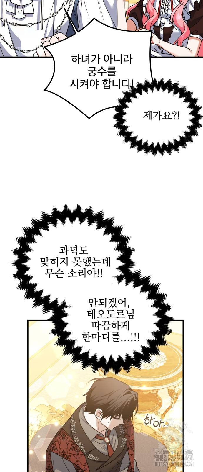 1729451006_90497177216577.jpg