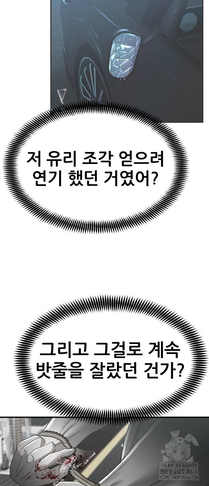 1729451327_40636602205323.jpg