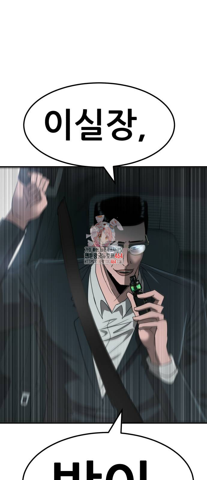 1729451130_44210971354638.jpg
