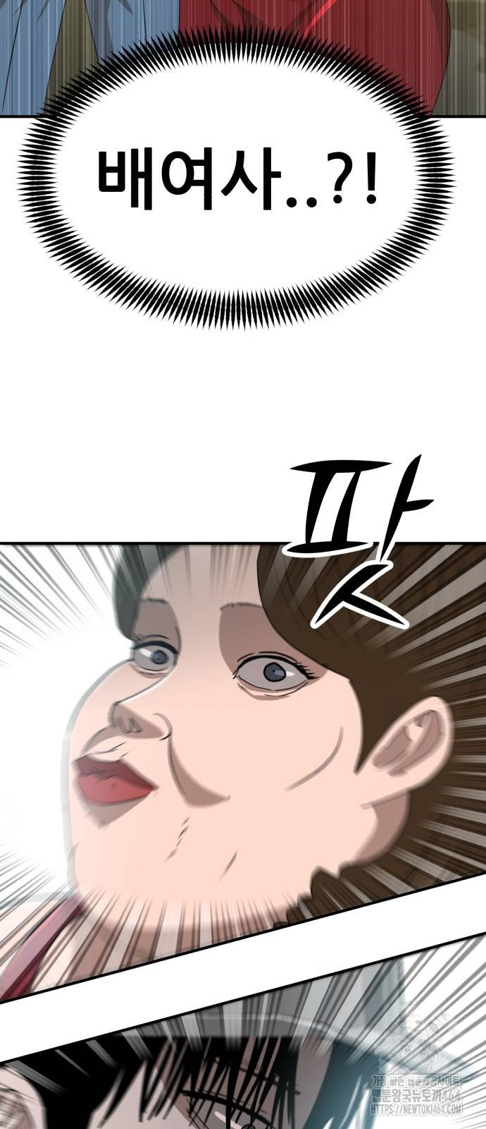 1729451336_25833982459209.jpg