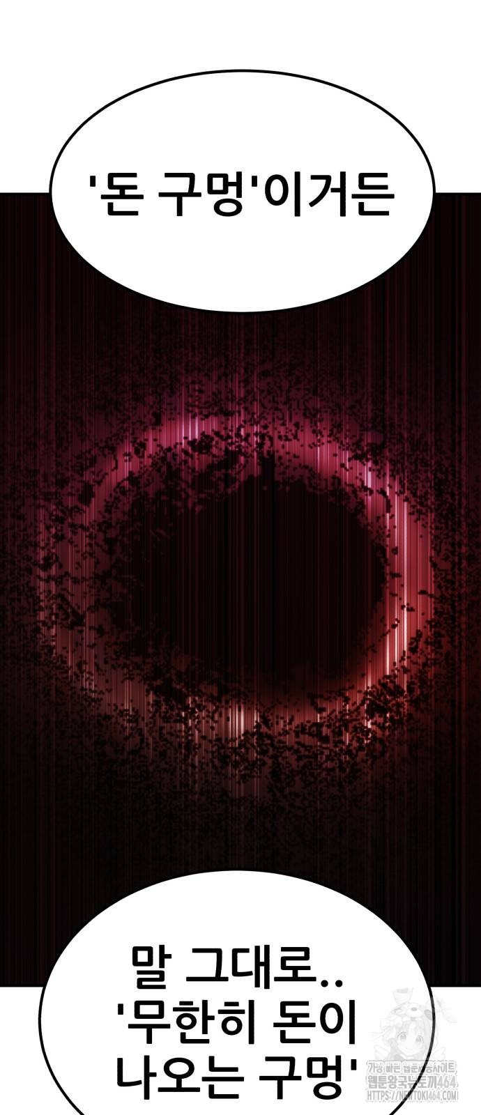 1729451175_94940278854879.jpg
