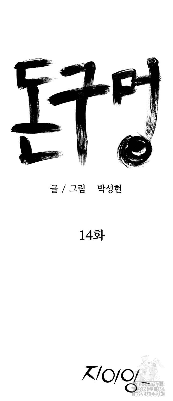 1729451217_81575066844384.jpg