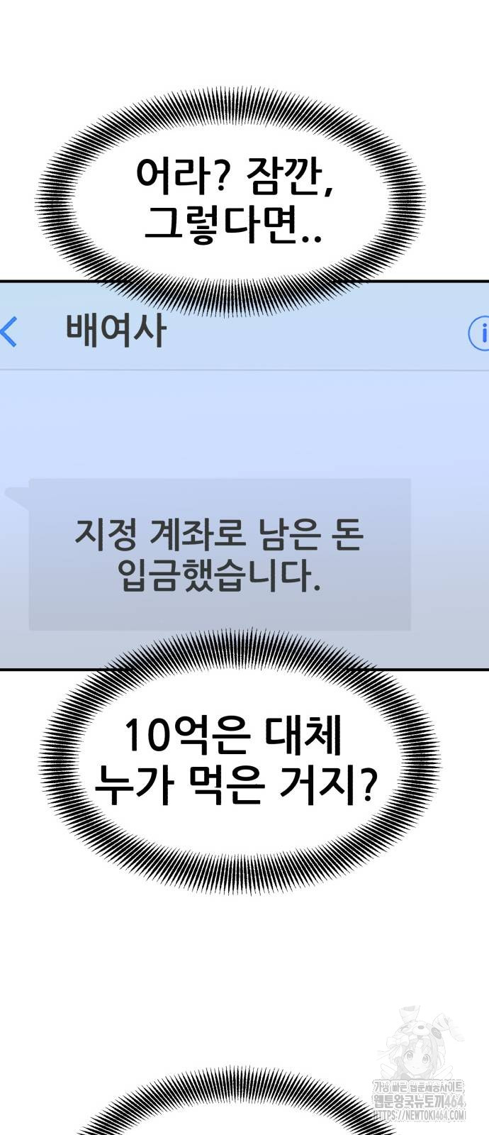 1729451381_39710118790578.jpg