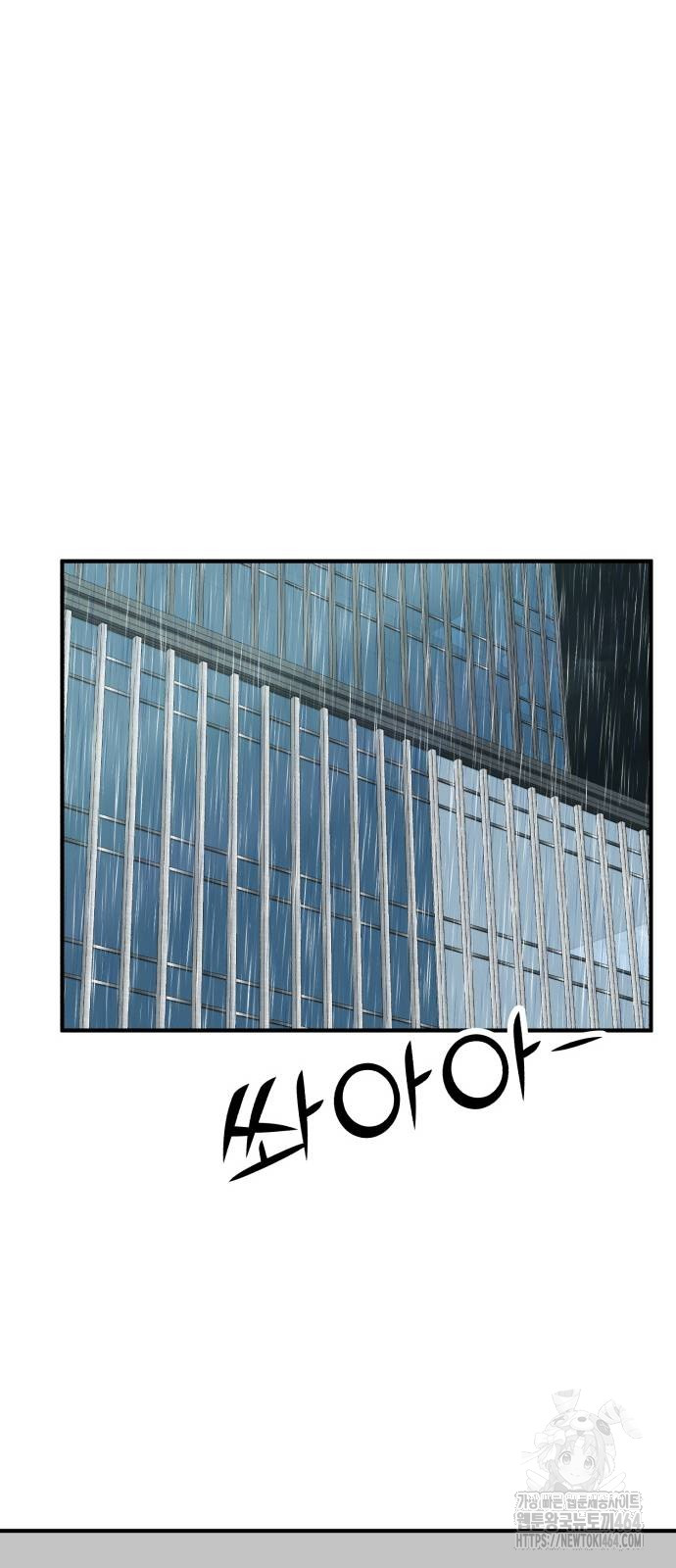 1729451301_45758296863795.jpg