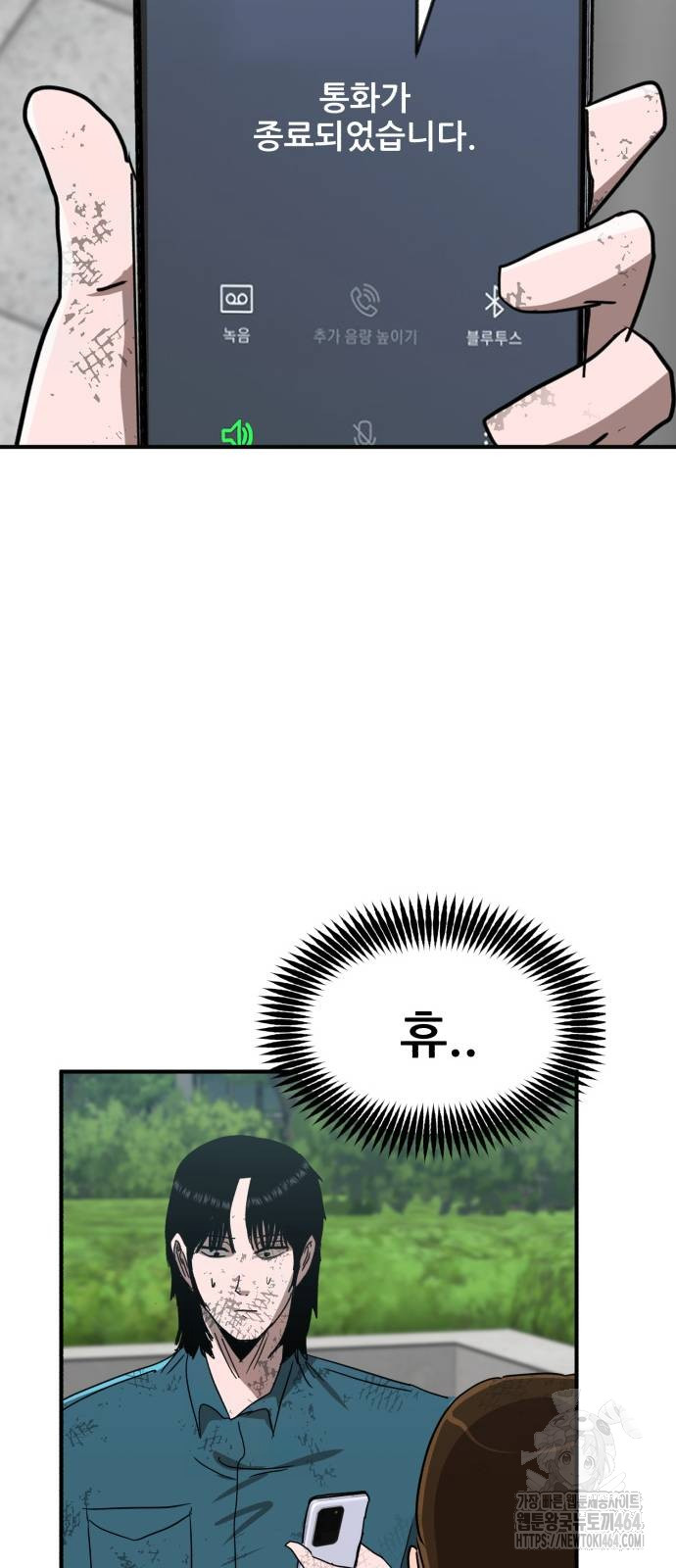 1729451147_65922111031931.jpg