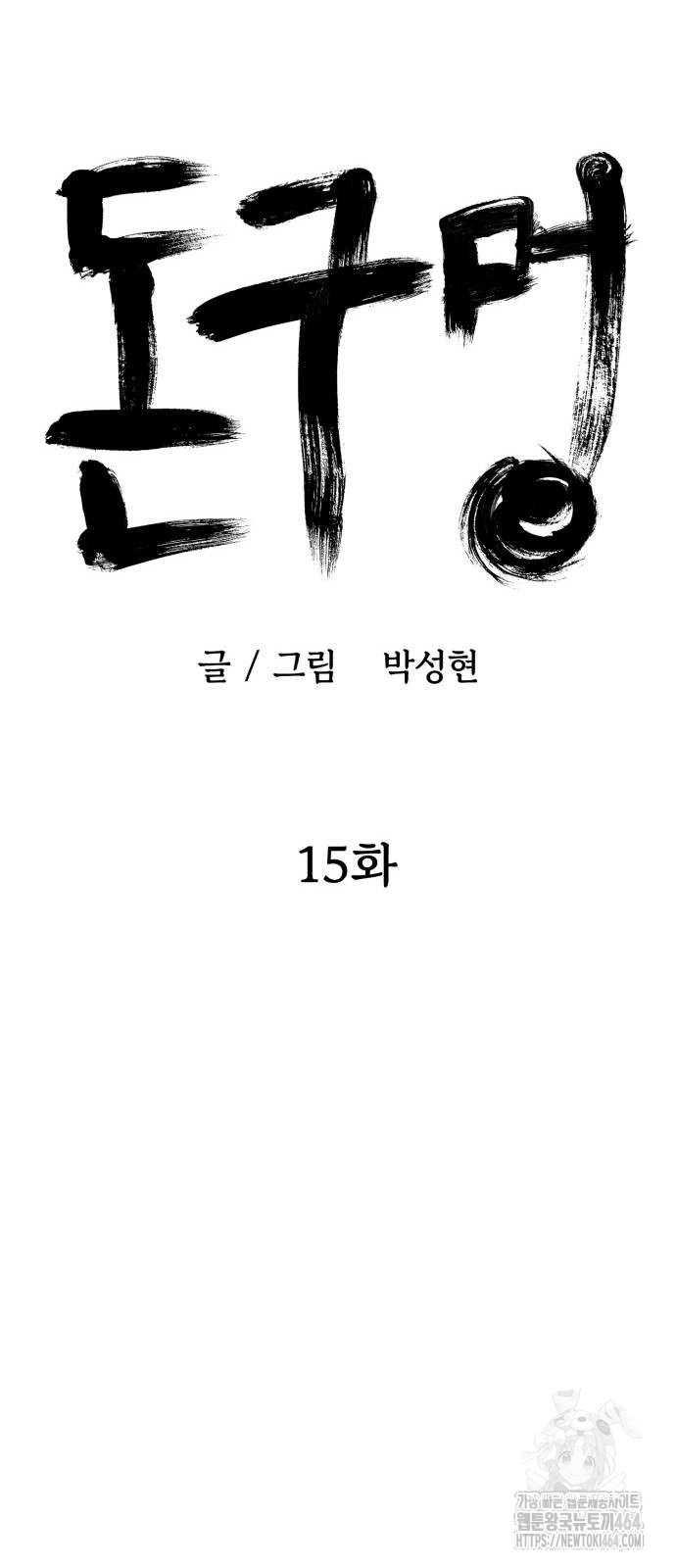 1729451203_38450160999040.jpg