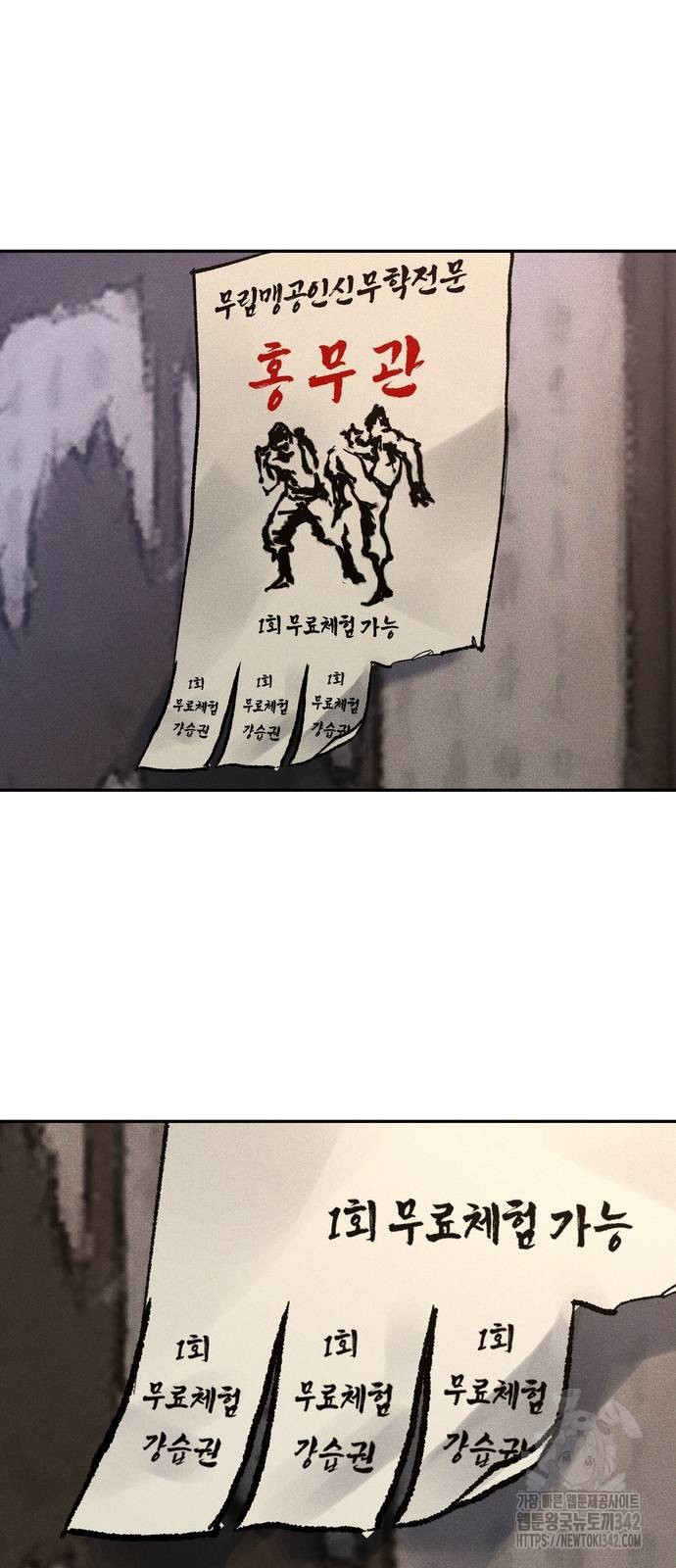 1729501261_68414812265633.jpg