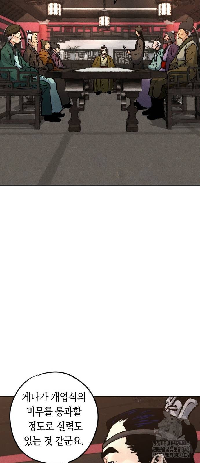 1729501364_49683696478484.jpg