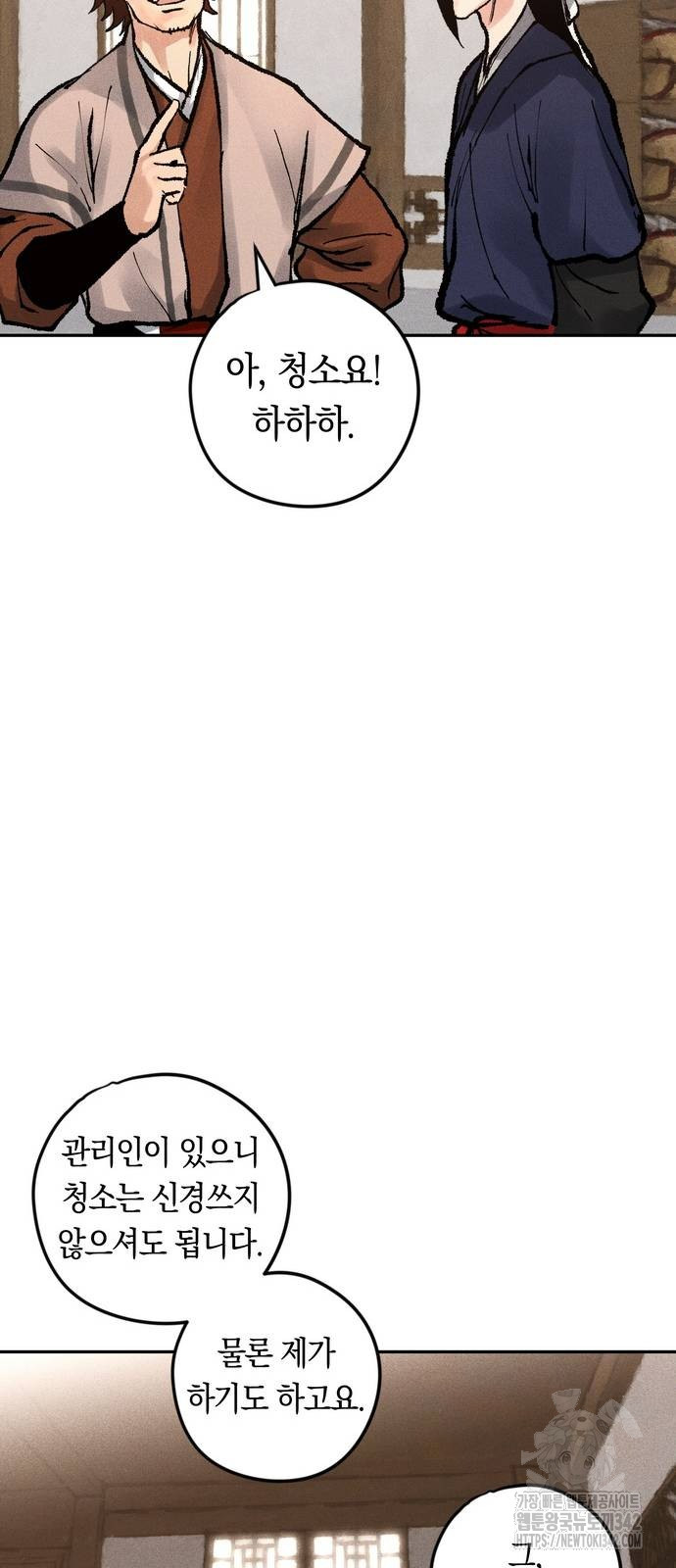 1729501239_80715377098759.jpg