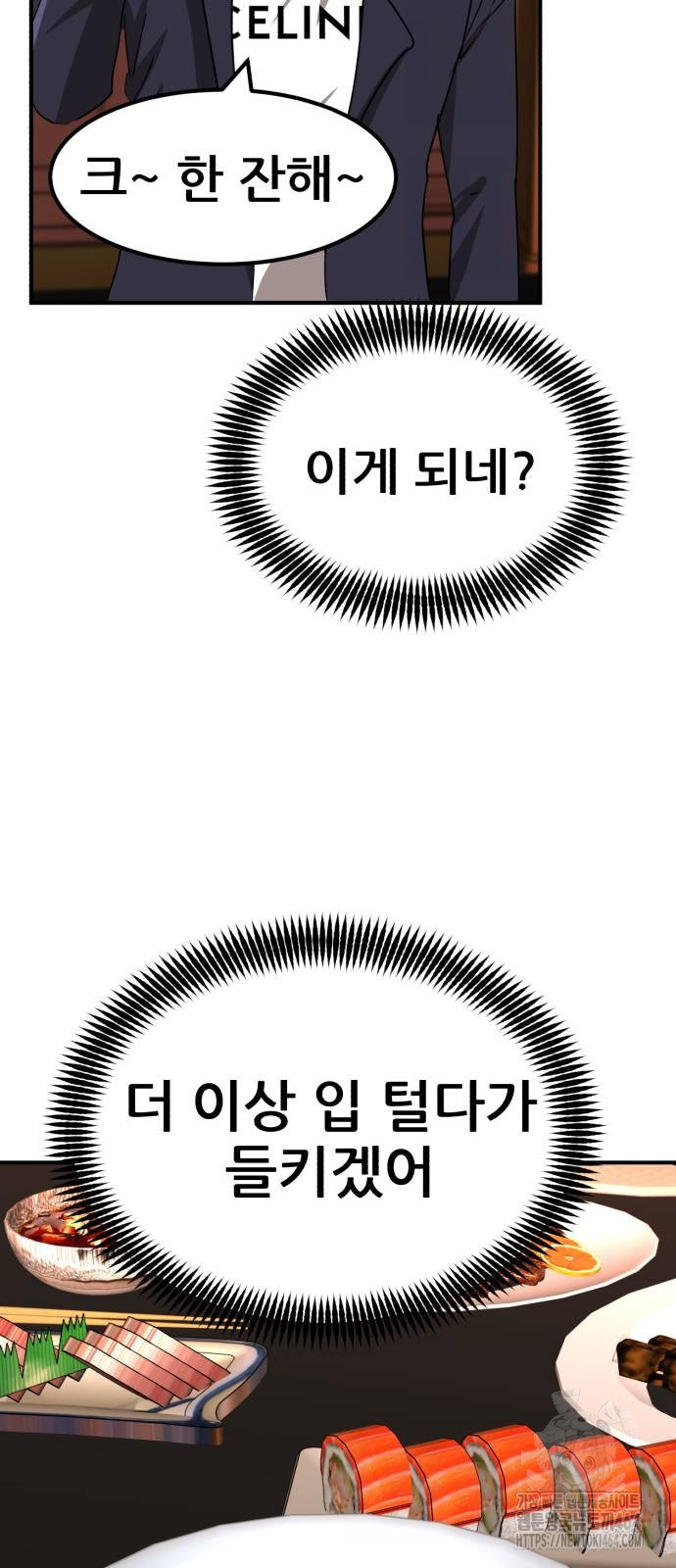 1729504964_49127661197568.jpg