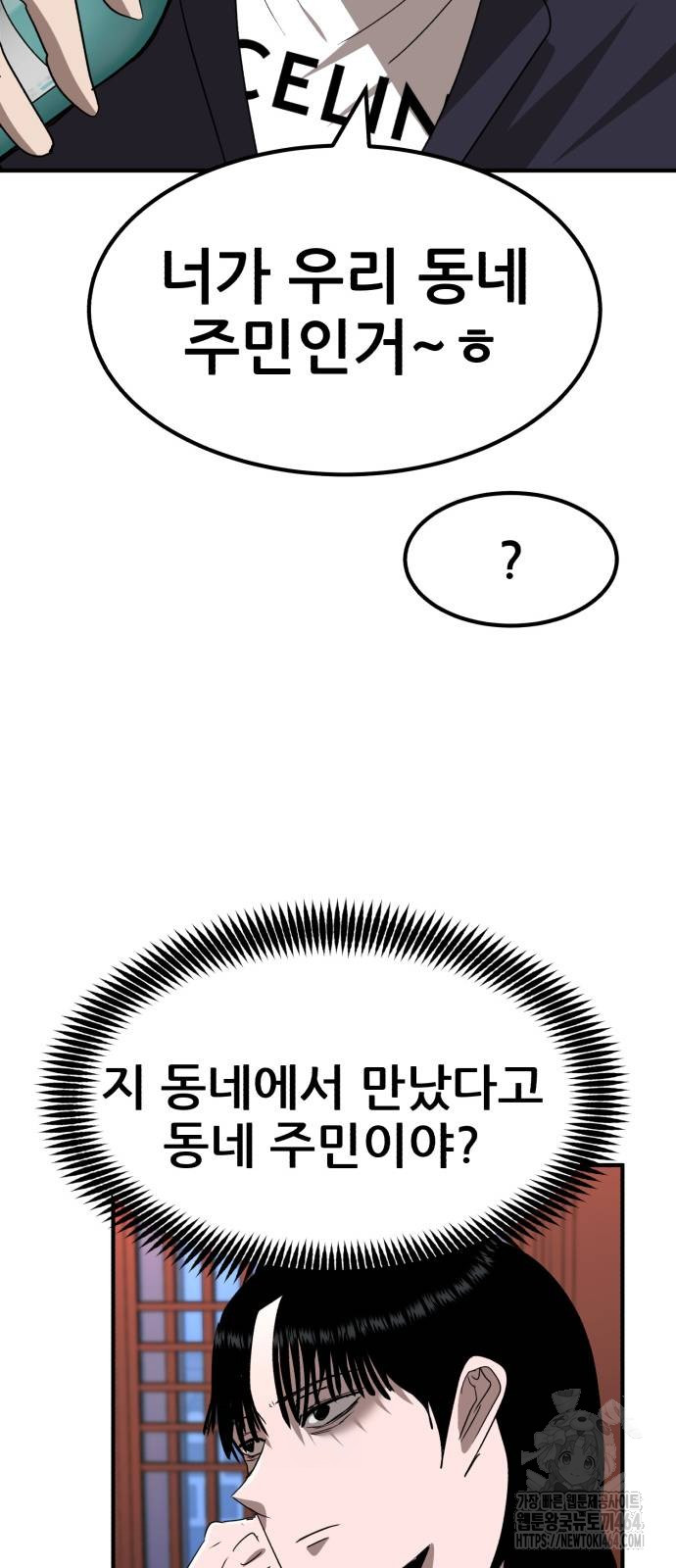 1729504938_95780950977280.jpg