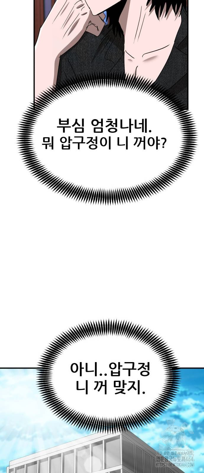 1729504940_80286052100518.jpg