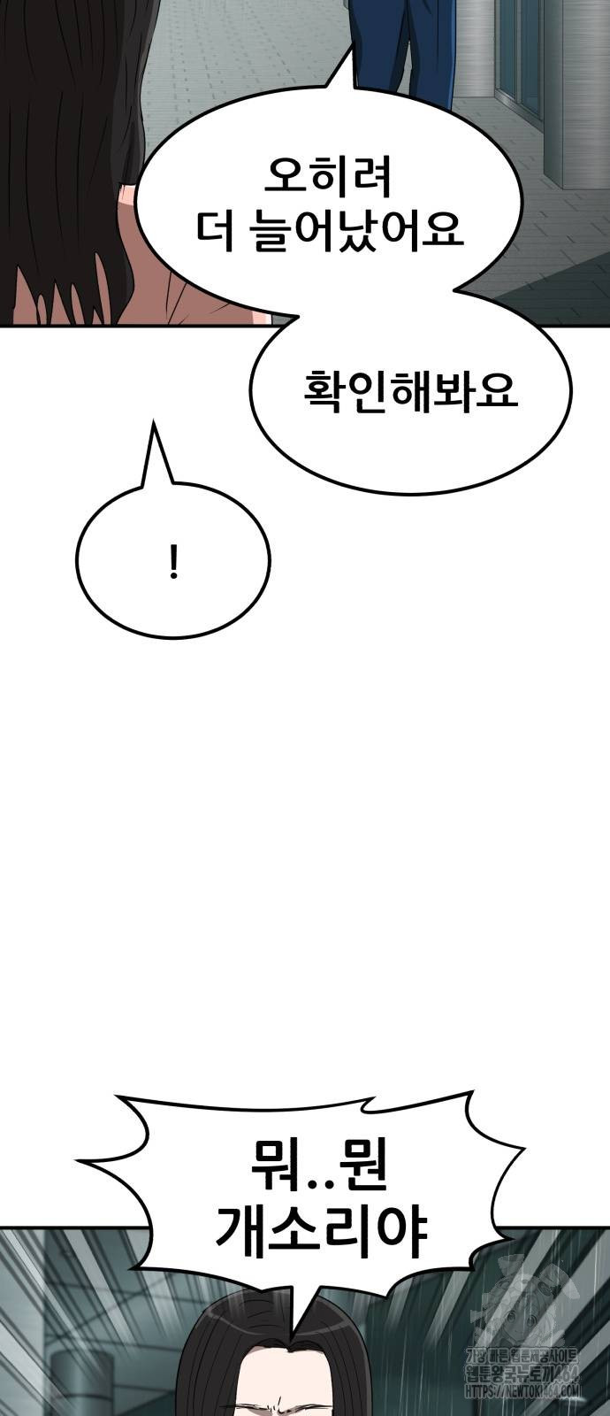 1729504824_93683321221542.jpg