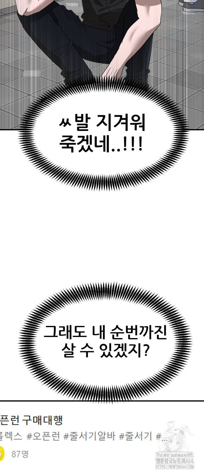1729504881_65454838908166.jpg