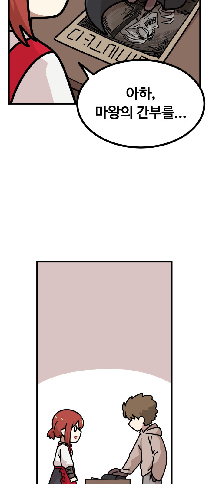 1729501268_67979817483099.jpg