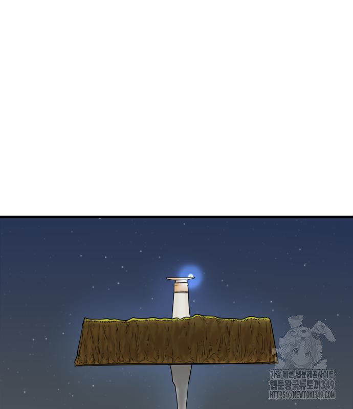 1729501770_73651518874725.jpg