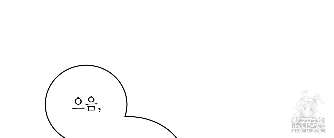 1729530636_20550578591521.jpg
