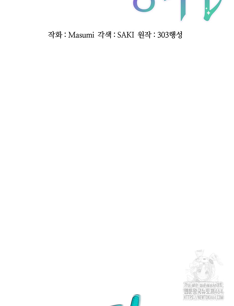 1729530114_28520327176959.jpg