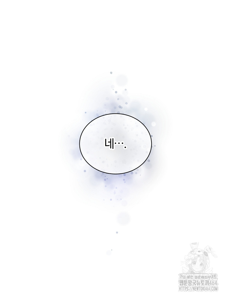 1729530413_61314867784989.jpg