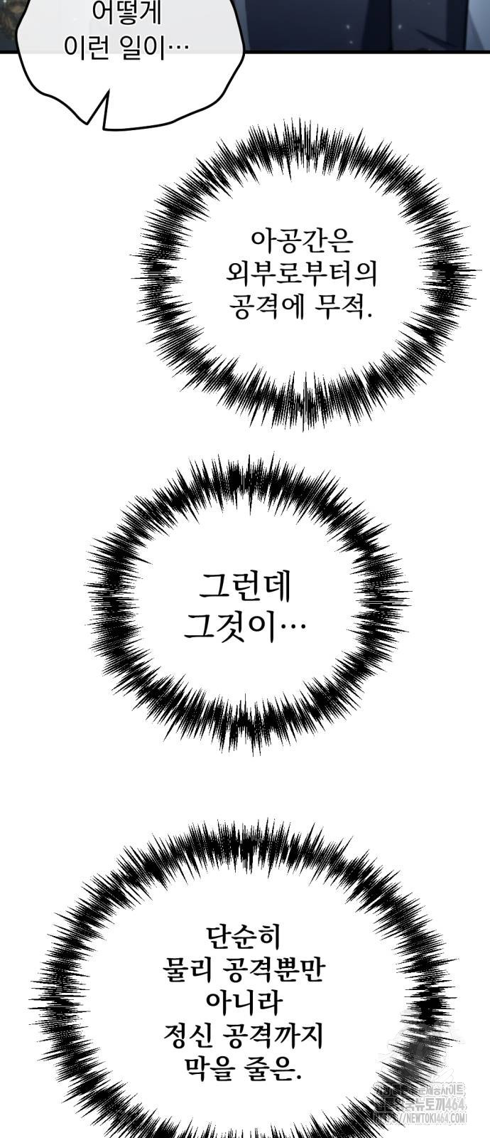 1729530439_25232237556953.jpg