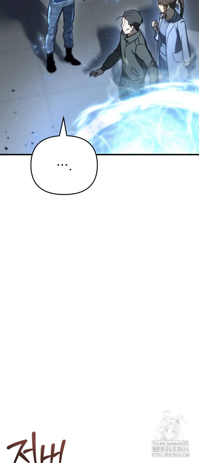 1729530423_29689928807443.jpg