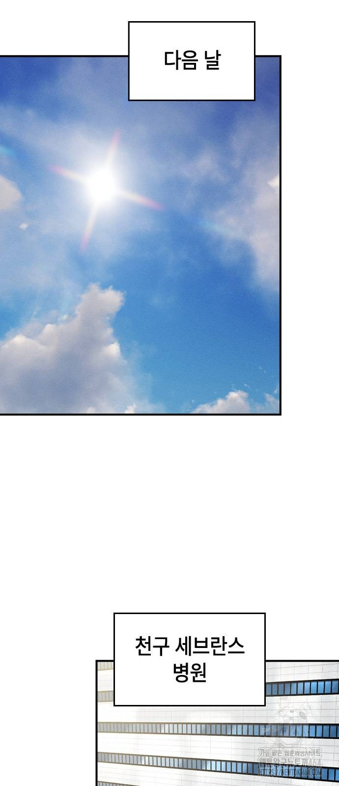 1729530297_18974237617651.jpg