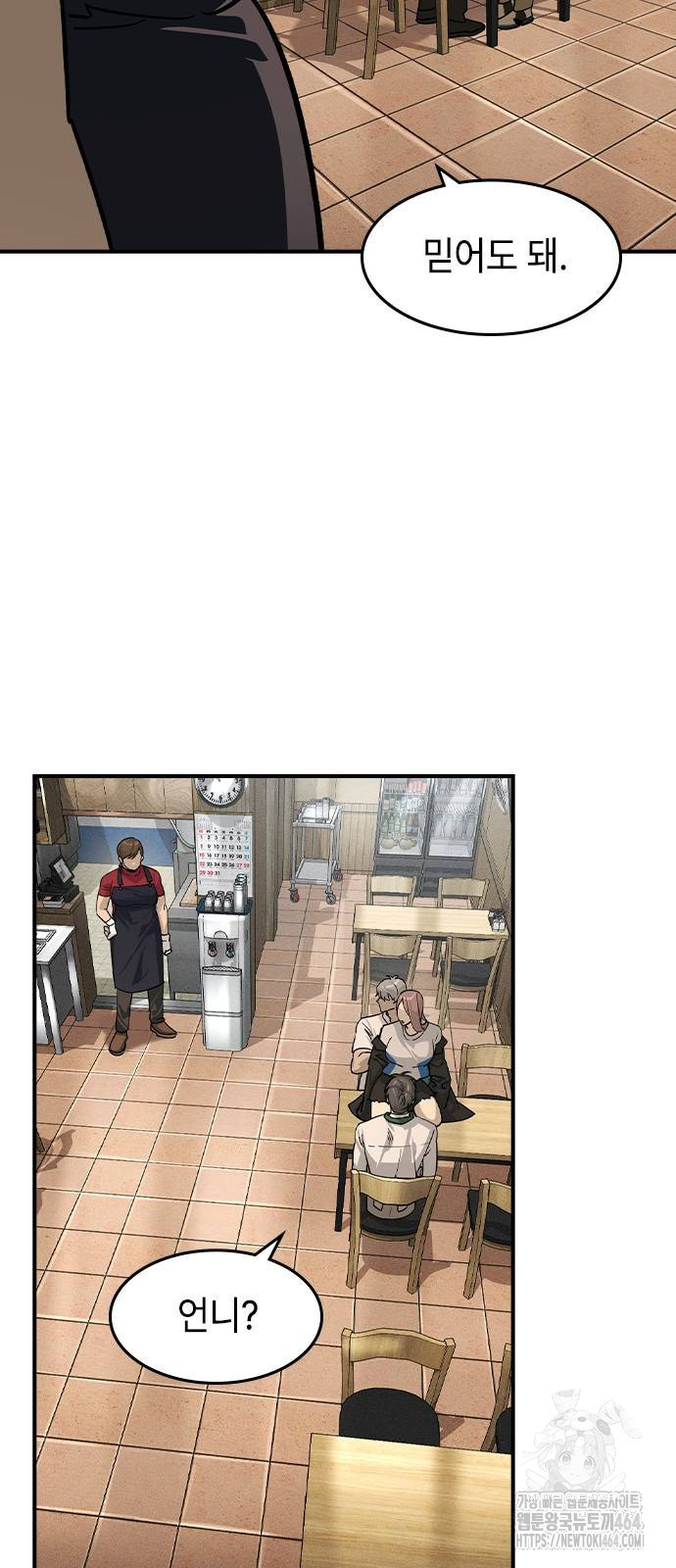 1729530228_33022266331514.jpg