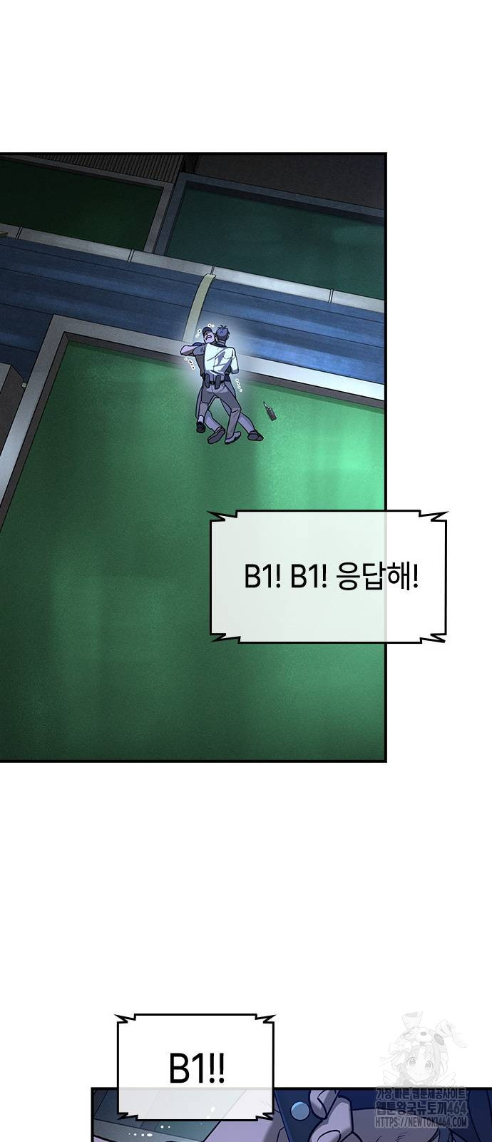 1729530282_33989358614910.jpg