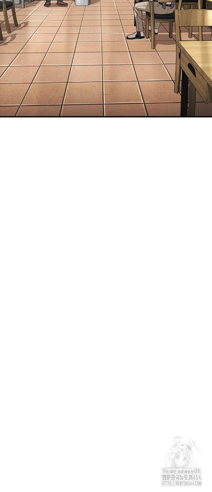 1729530241_16489388882243.jpg