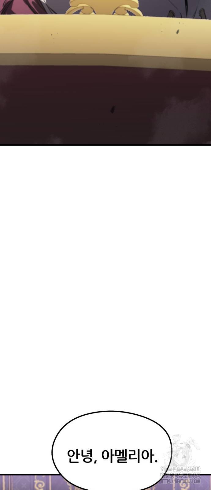 1729530128_44353223402987.jpg