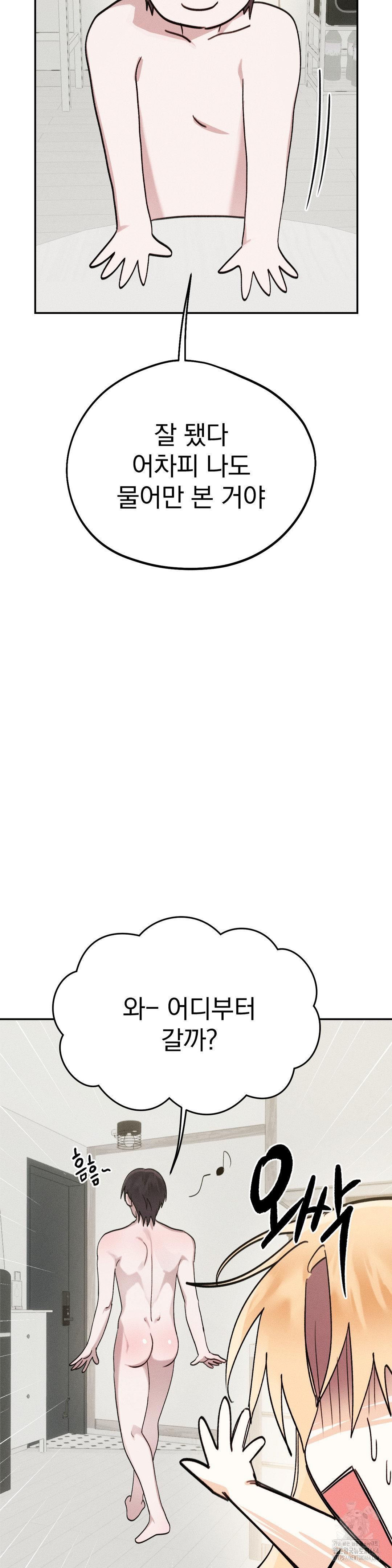 1729530160_28557134811116.jpg