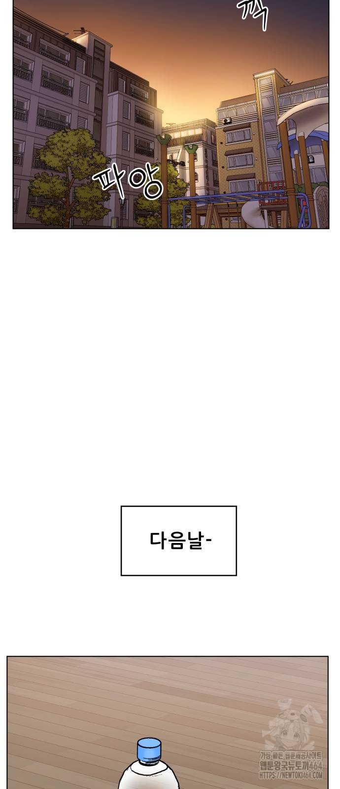 1729609495_53004536758235.jpg