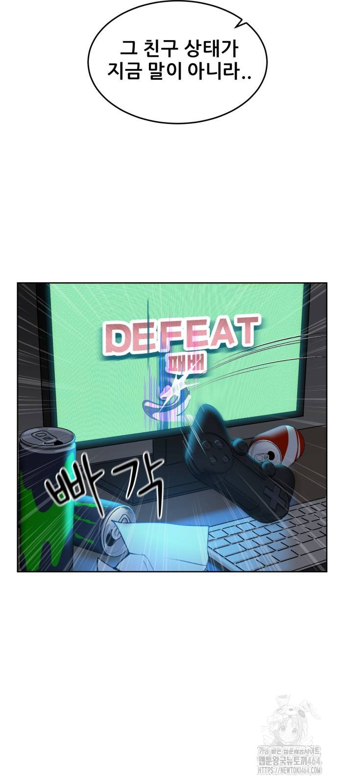 1729609427_54817434421223.jpg