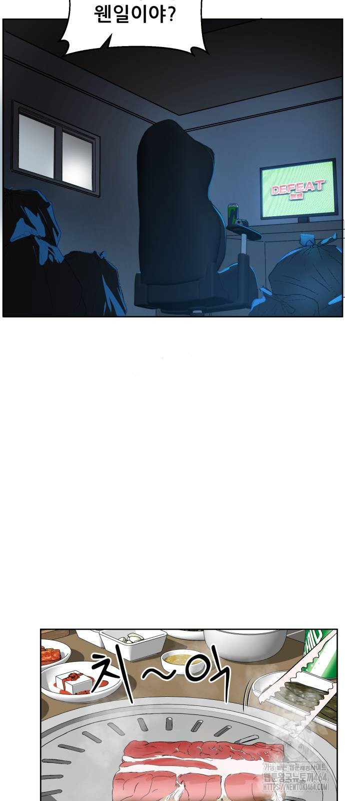 1729609441_12748942758372.jpg
