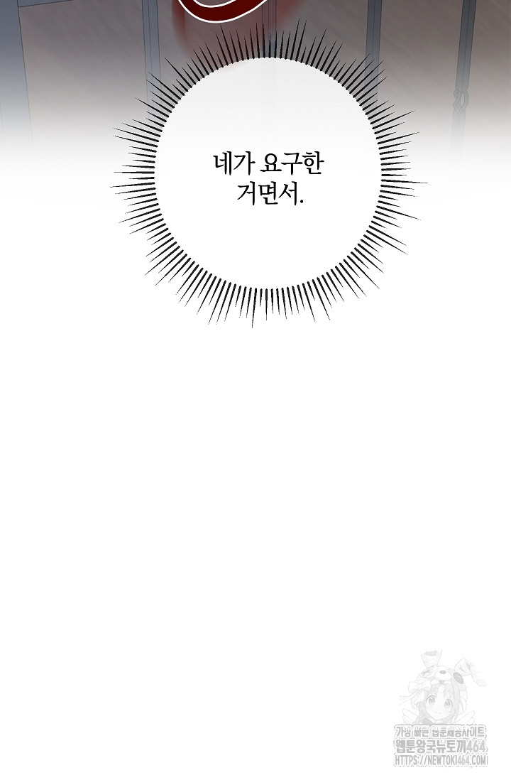 1729616664_50344242962983.jpg