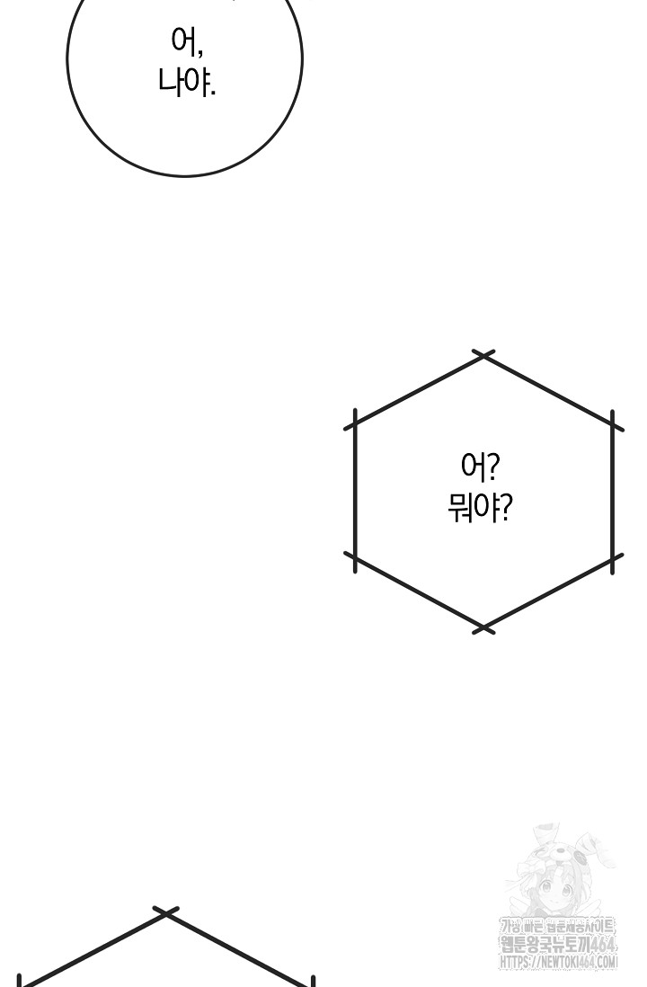 1729616673_89783442666097.jpg