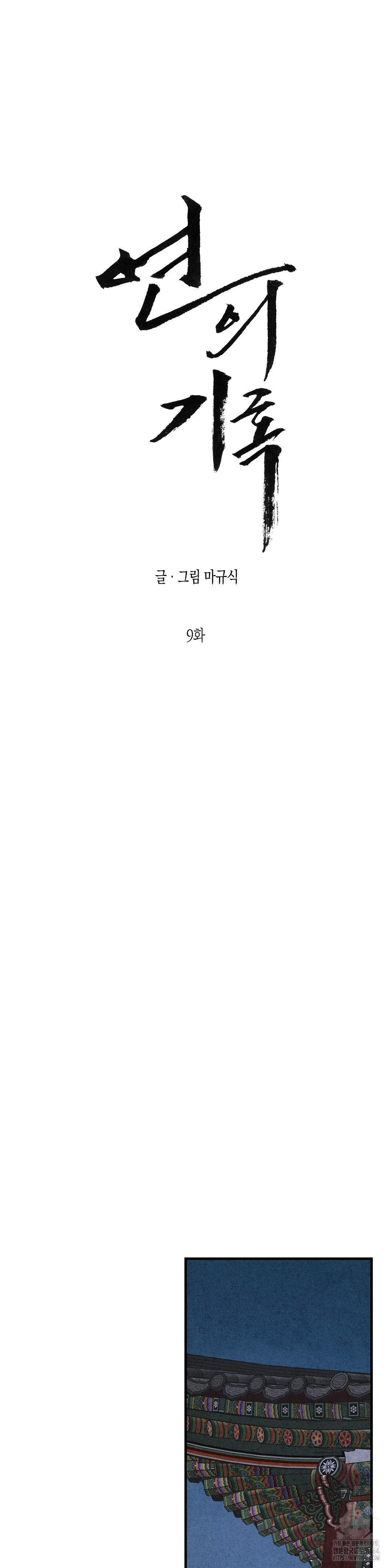 1729620545_46804152486984.jpg