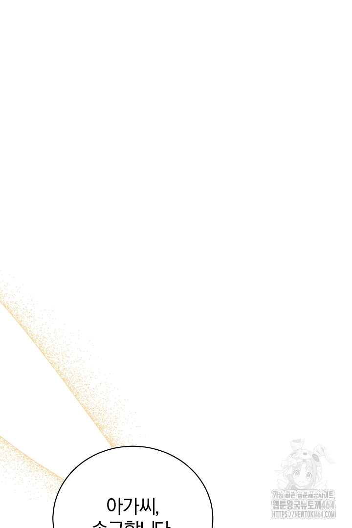 1729620546_48568539922383.jpg