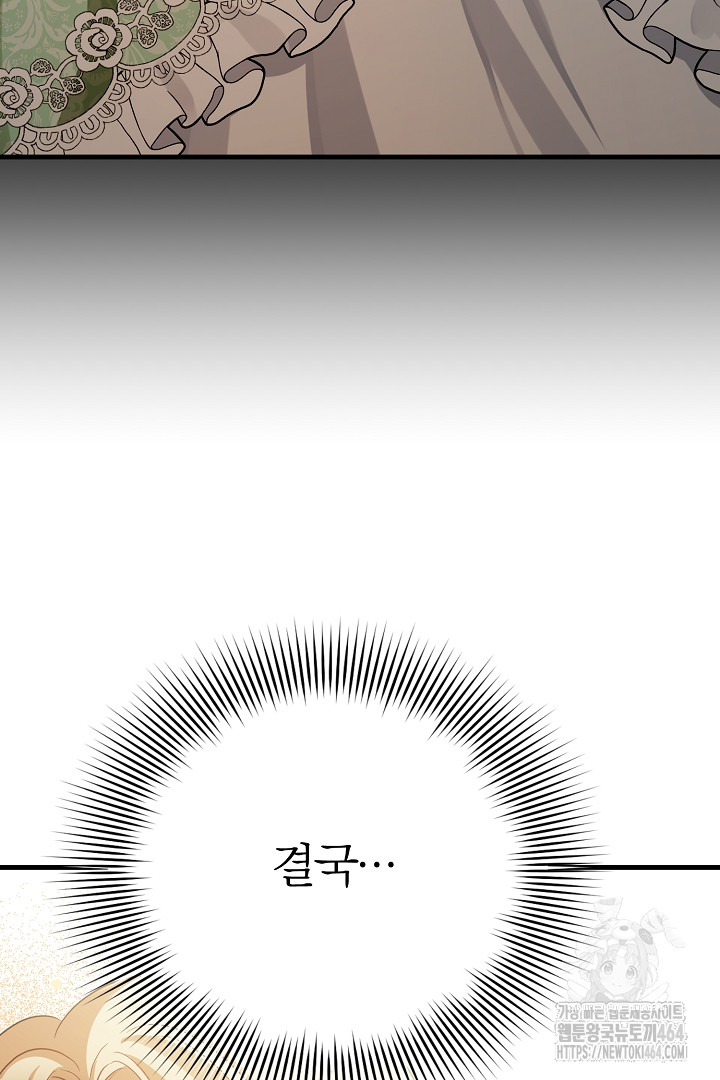 1729620639_96206868814395.jpg