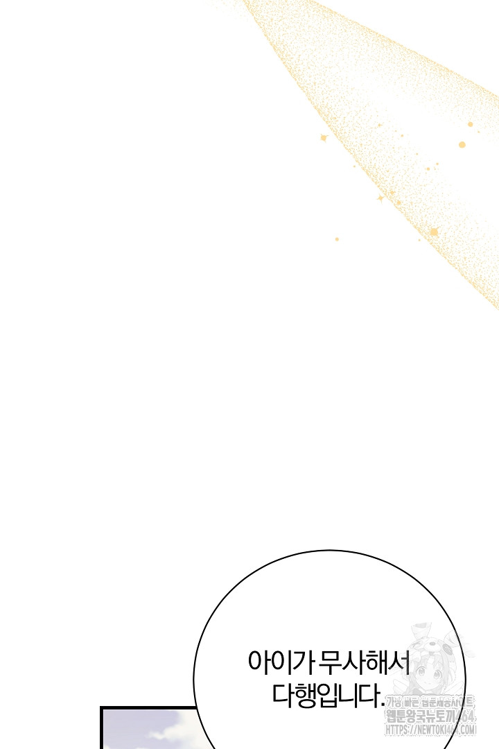 1729620245_10167733343802.jpg